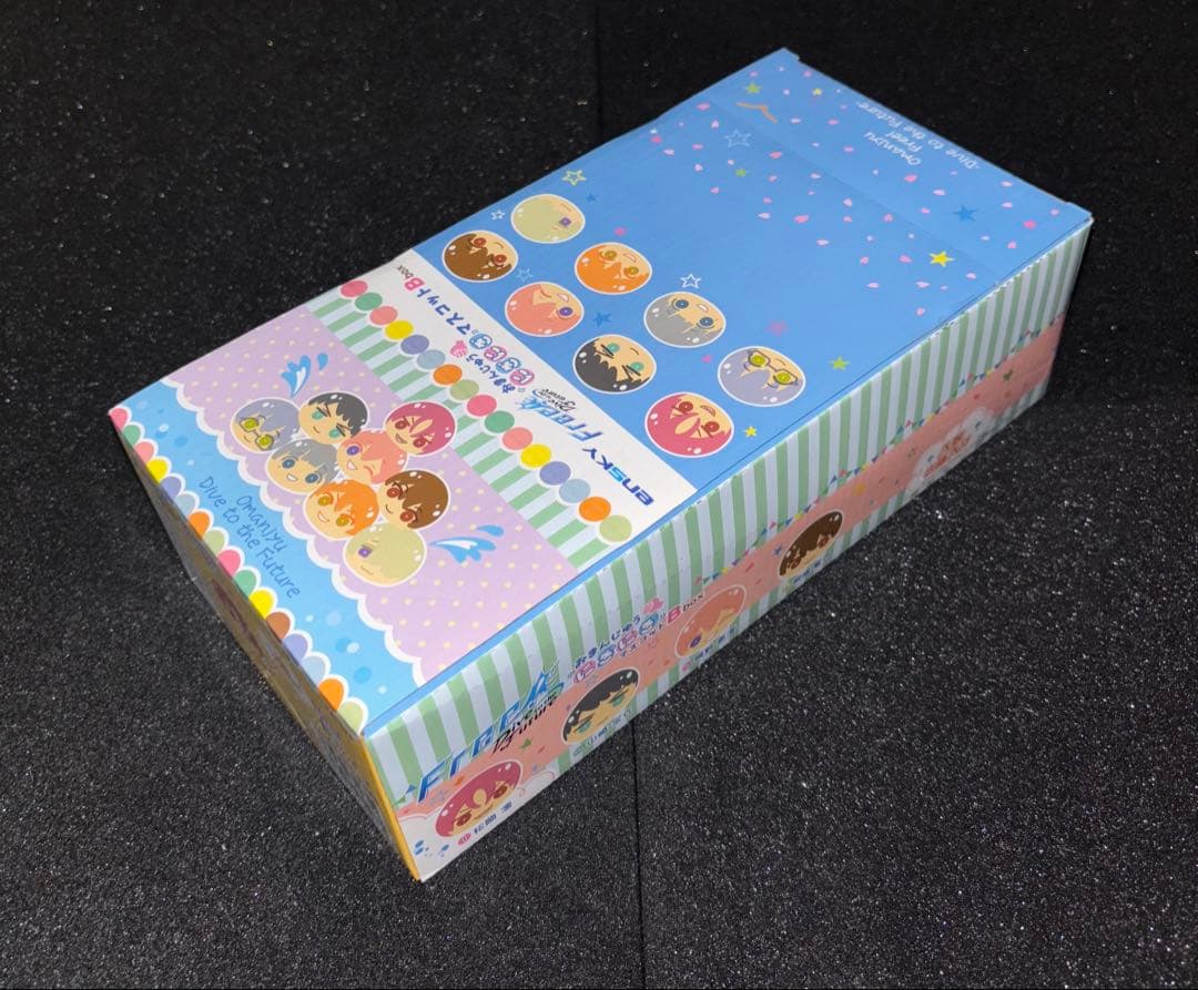 エンスカイ　にぎにぎおまんじゅうマスコット　Free! DF BOX コ