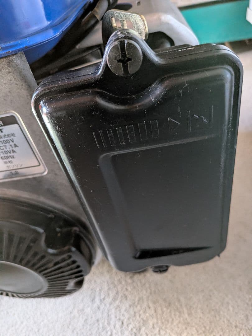 Yamaha EF7H 発電機　簡易整備