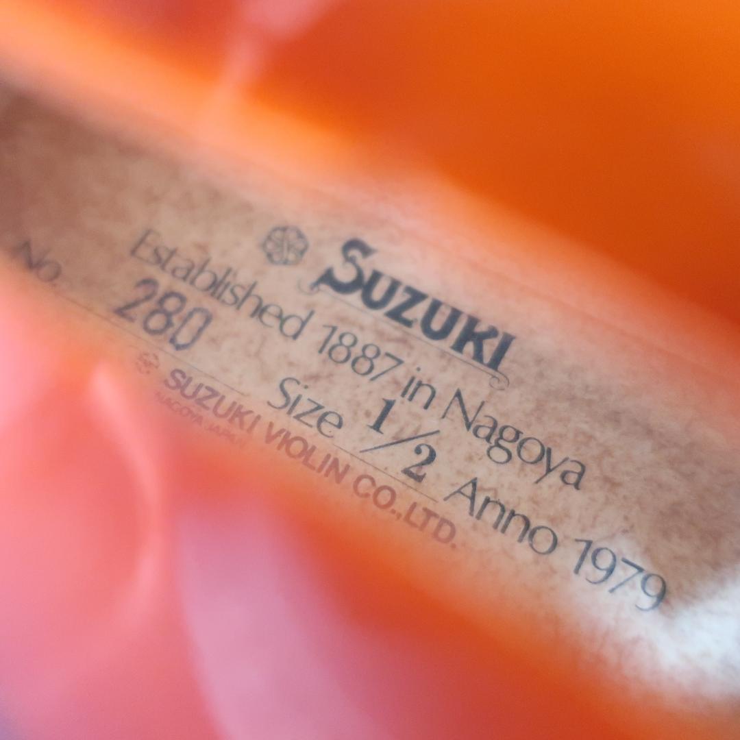 SUZUKI No.280 1/2 Anno1979 バイオリン