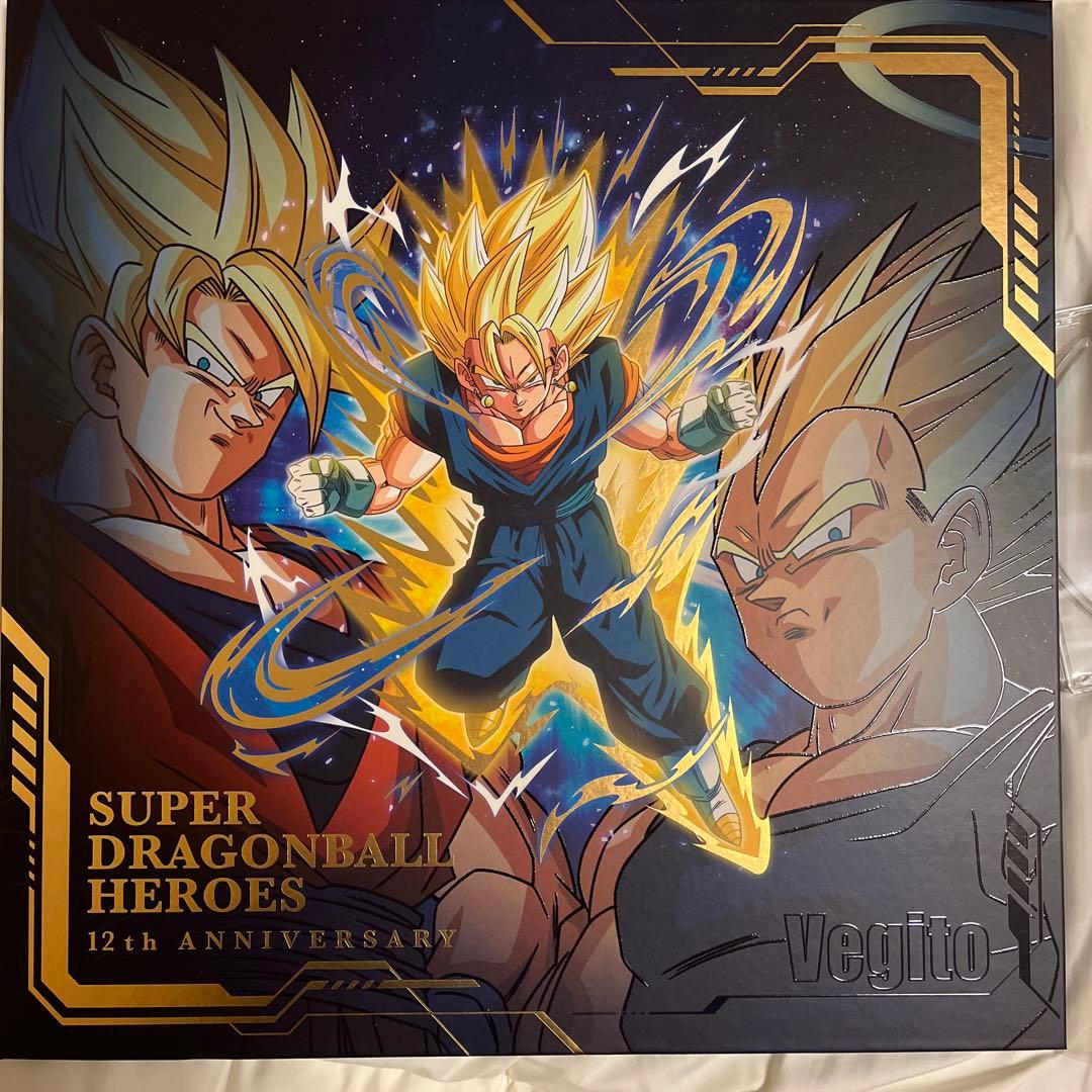 ドラゴンボールヒーローズ　12thアニバーサリー　バインダー　未開封
