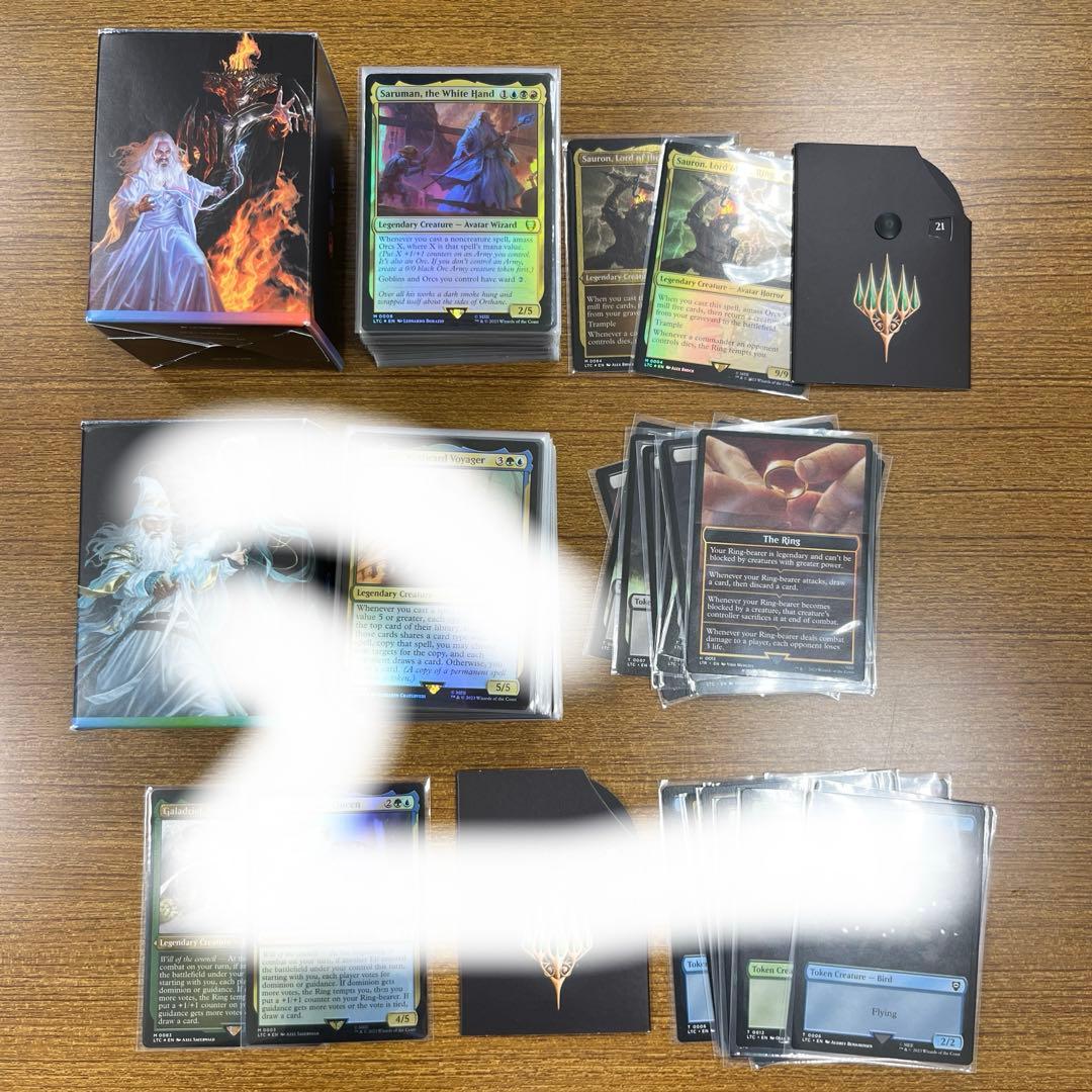 MTG 指輪物語 統率者デッキ モルドールの軍勢 英語版 LTC