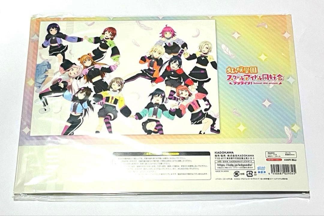 【イベント限定】ラブライブ！　虹ヶ咲　缶バッジ c106 コミケ106 5セット