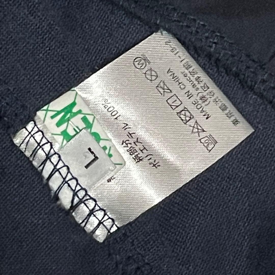 美品⭐︎希少 米津玄師 2020 TOUR HYPE セットアップ Lベロア