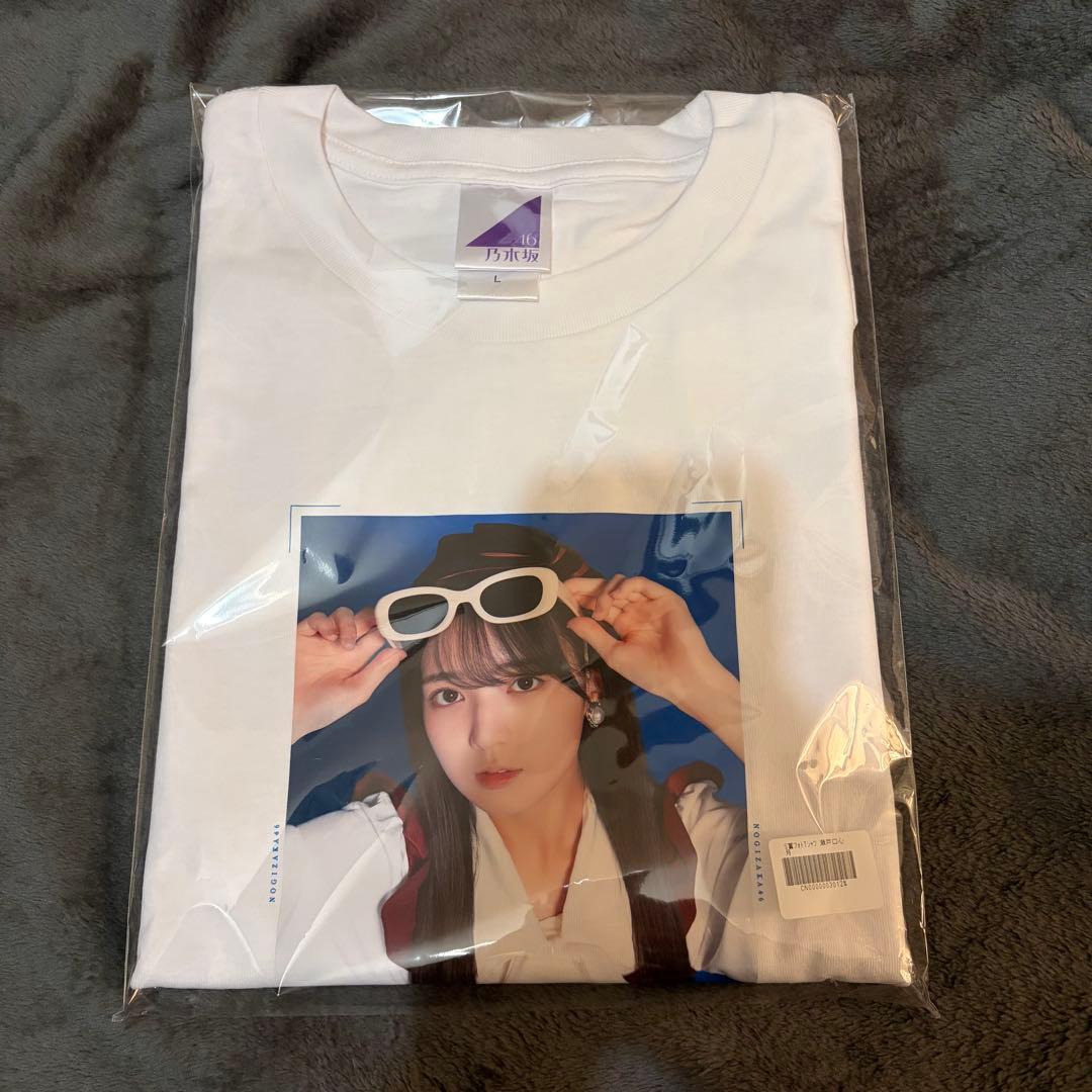 乃木坂46 瀬戸口心月 フォトTシャツ　のぎBOX S賞