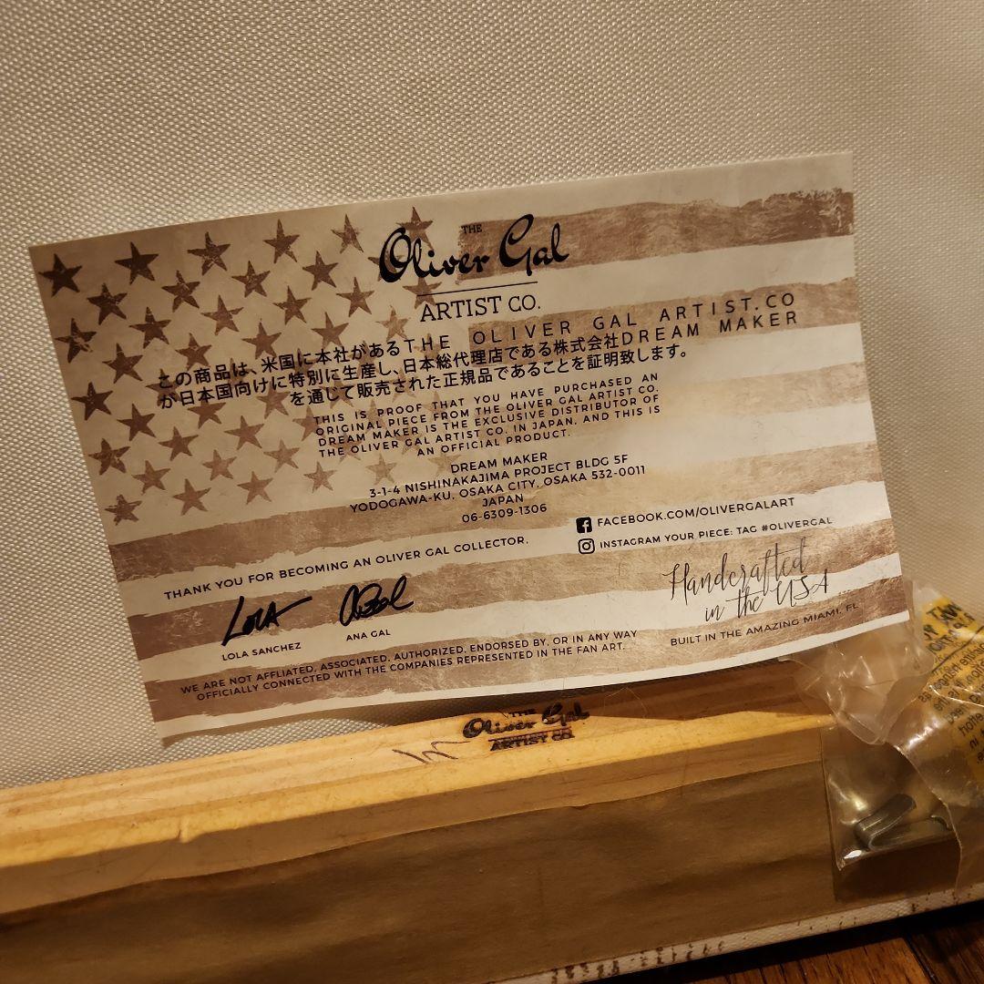 オリバーガル　正規品　Luxury Stacked Shoes Rose