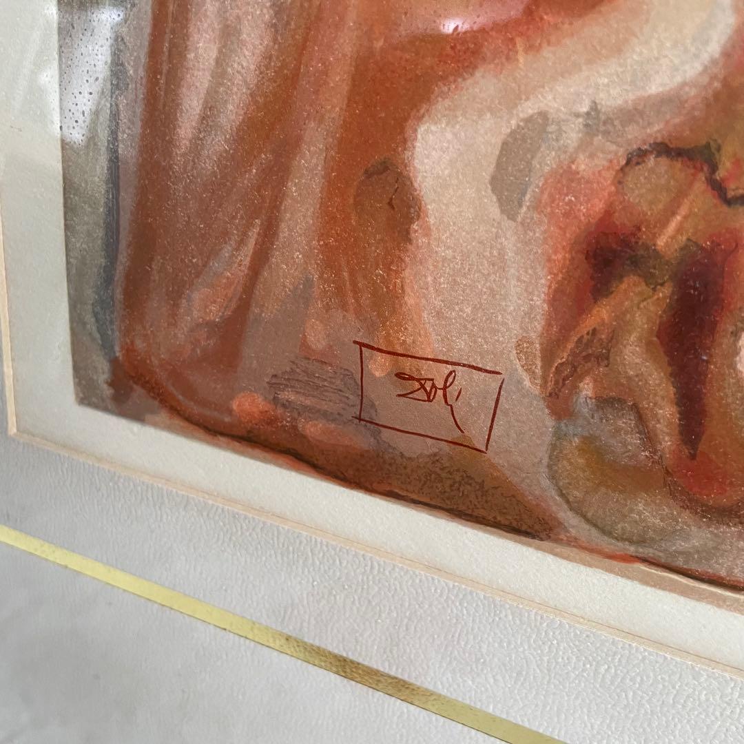 真作　サルヴァドールダリ　リトグラフ　ダンテ　神曲　煉獄編　500部限定　サイン