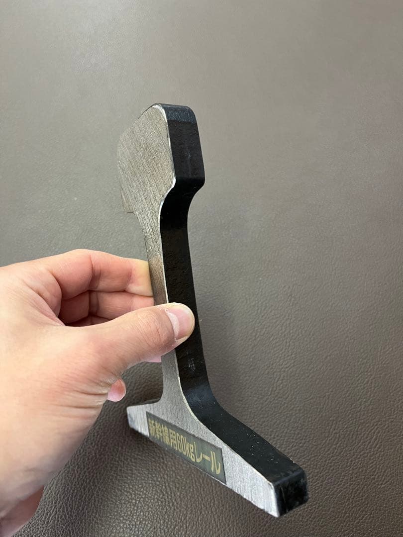 【限定品】 JR東海 一周年記念 60kg新幹線レール 昭和63年物