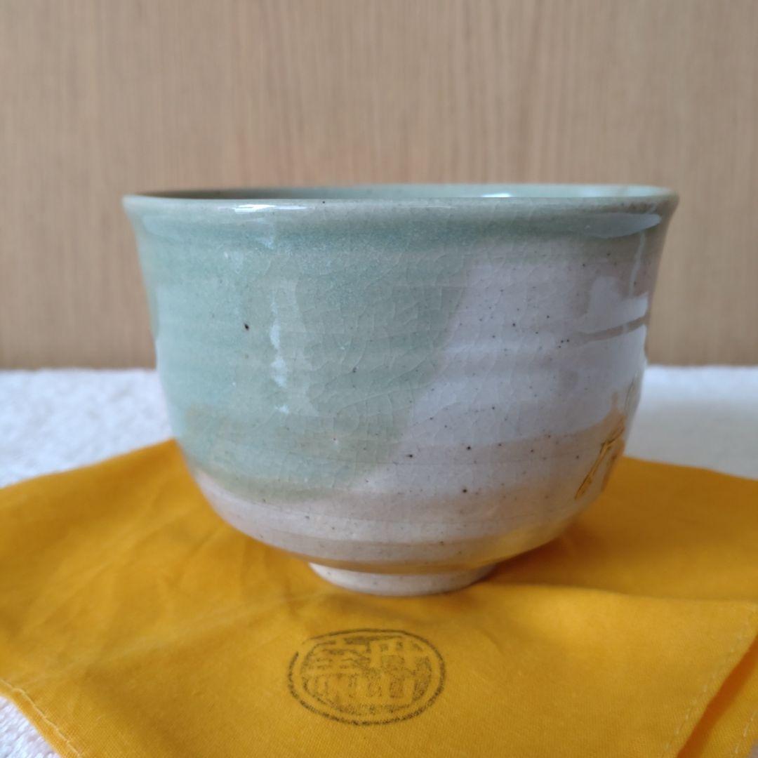 丹山窯　馬の絵茶碗　裏千家15世鵬雲斎家元箱書　小峠丹山造　共箱