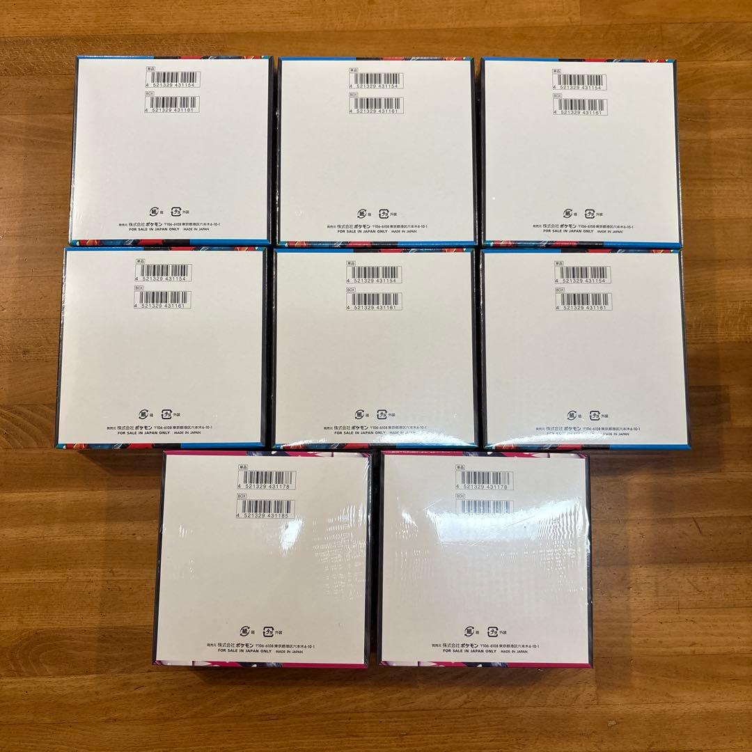 メガブレイブ 6box メガシンフォニア　2box シュリンク付き