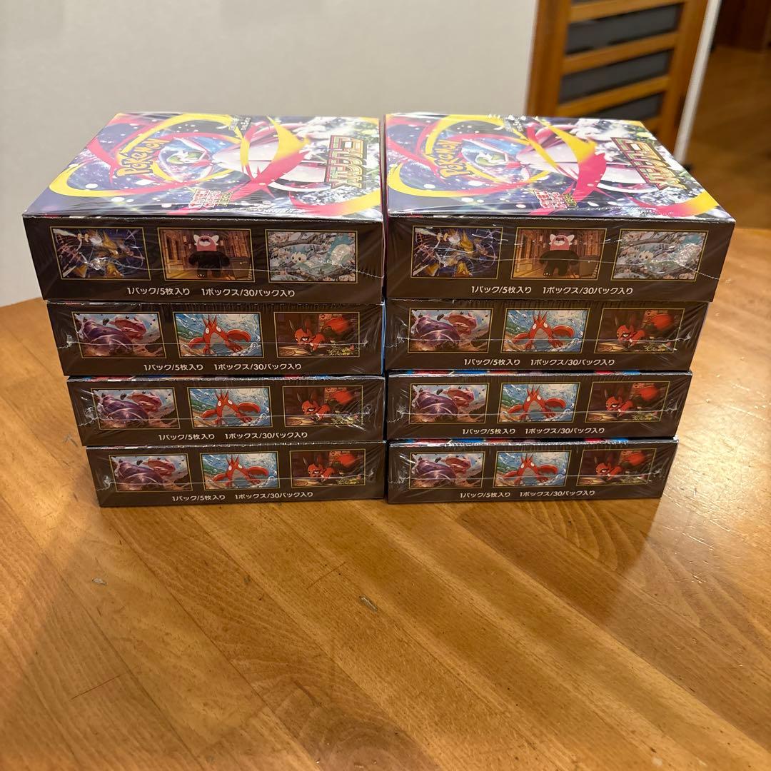 メガブレイブ 6box メガシンフォニア　2box シュリンク付き