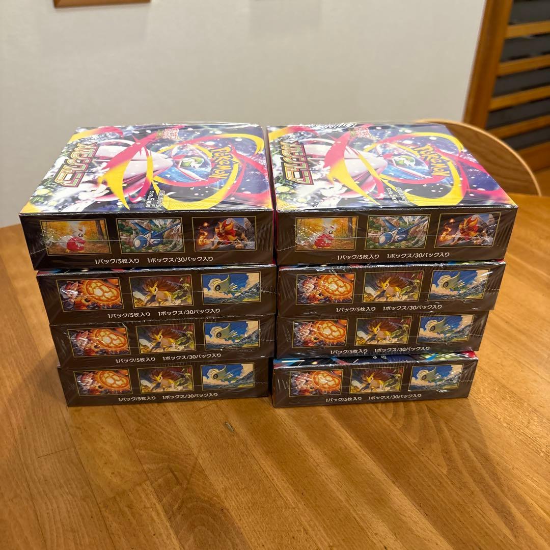 メガブレイブ 6box メガシンフォニア　2box シュリンク付き