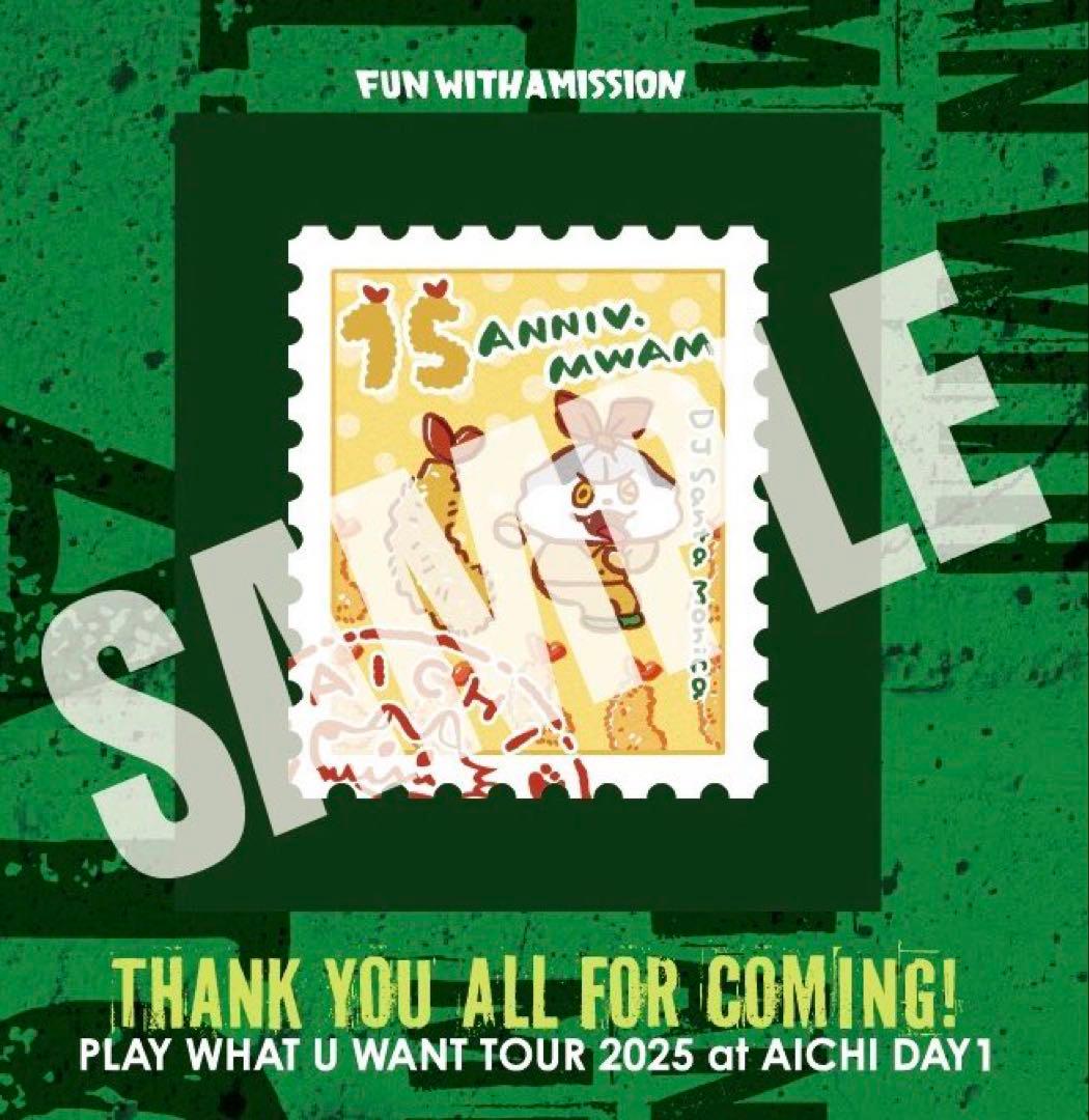 チ*ポ様 【非売品】MWAM P.W.U.W. ガゥガゥ抽選会 景品（石川を含む