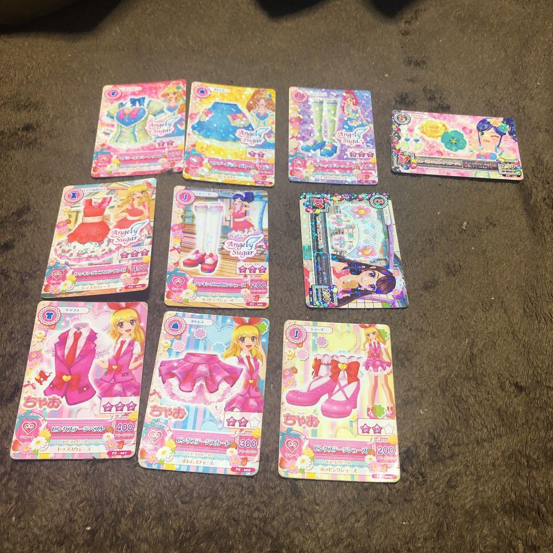 アイカツ カード　167枚+バインダー