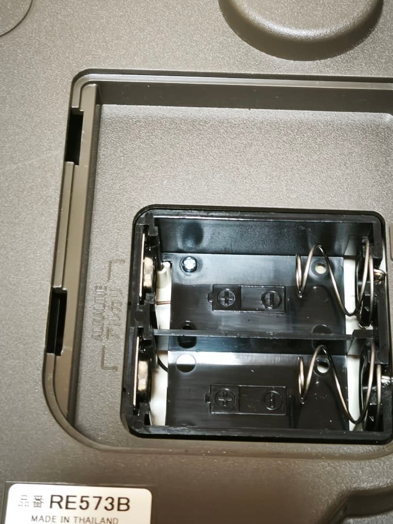 【SEIKO】セイコー 電波からくり時計 RE573B