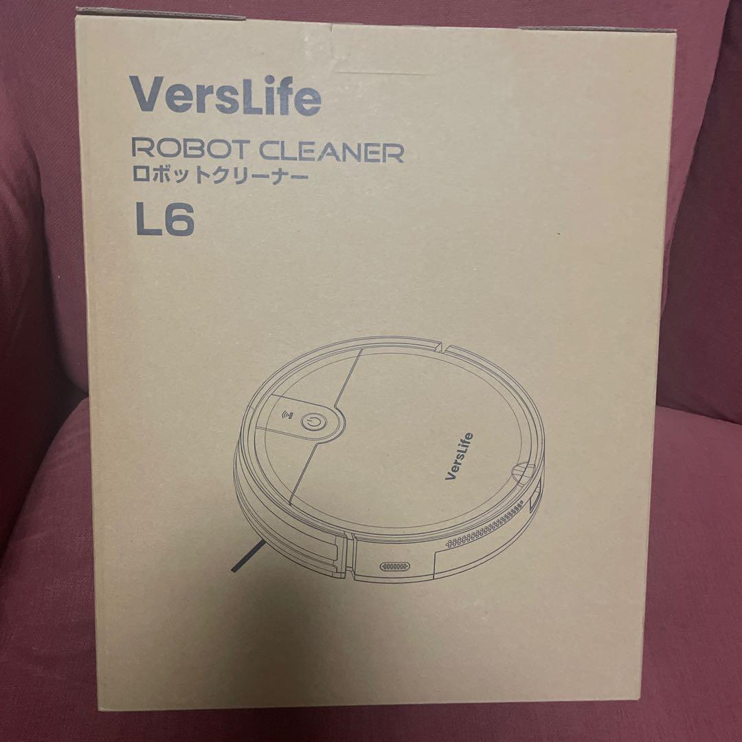 ロボット掃除機 水拭き 両用 3000Pa 強力吸引 予約清掃 超薄型 音声対応