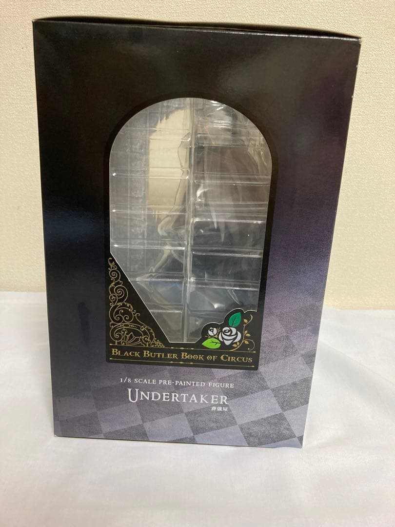 新品未開封　黒執事　葬儀屋　アンダーテイカー　ARTFXJ コトブキヤ