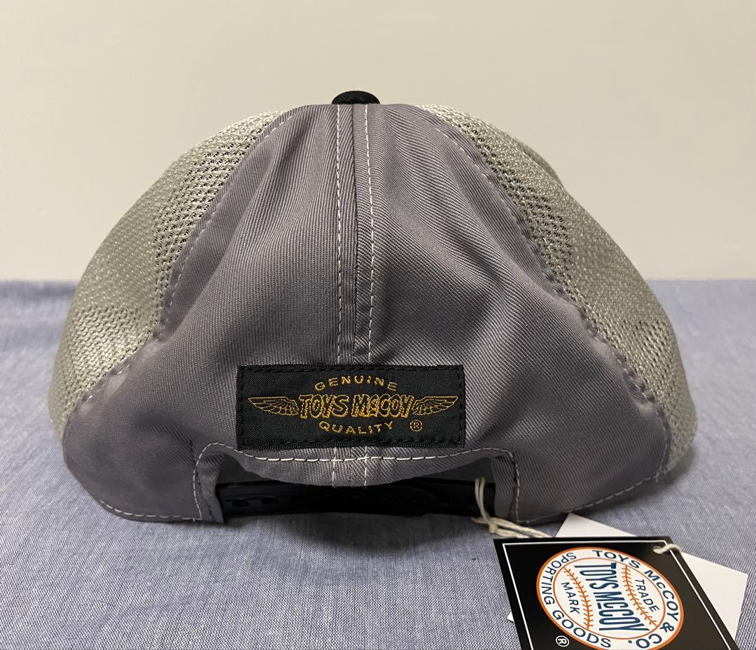 か*ま様 TOYS McCOY トイズマッコイ FELIX フィリックス