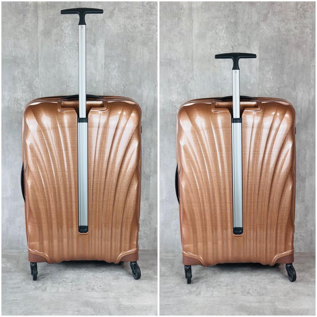 サムソナイト コスモライト 94L カッパーブラッシュ キャリーケース スピナー