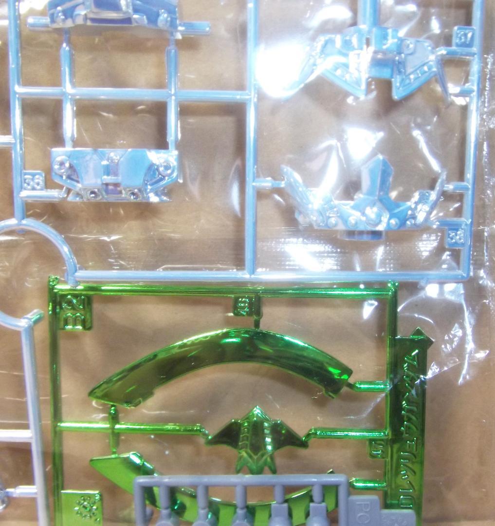 BB戦士 SDガンダム 武者 刕覇大将軍編 烈龍頑駄無 メッキ 最終値下げ