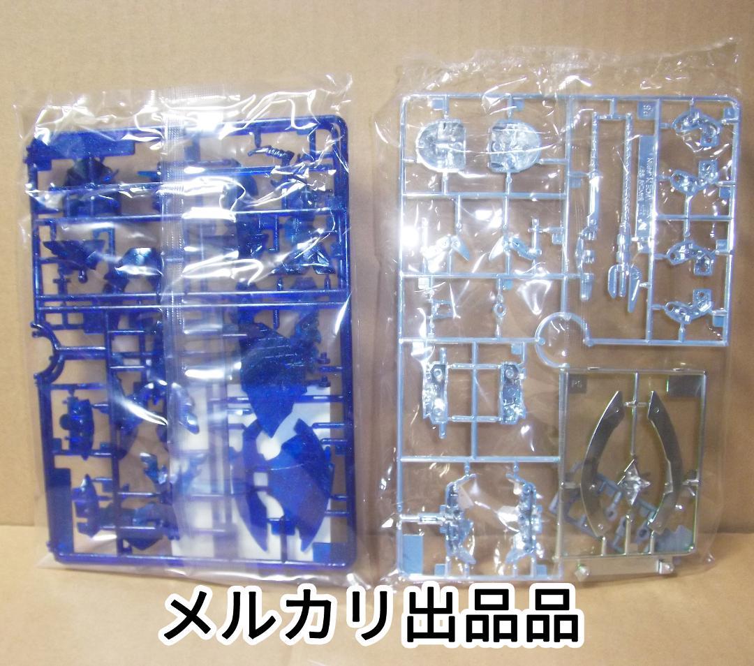 BB戦士 SDガンダム 武者 刕覇大将軍編 烈龍頑駄無 メッキ 最終値下げ