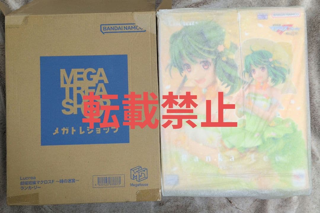 Lucrea　劇場短編マクロスF ～時の迷宮～　ランカ・リー