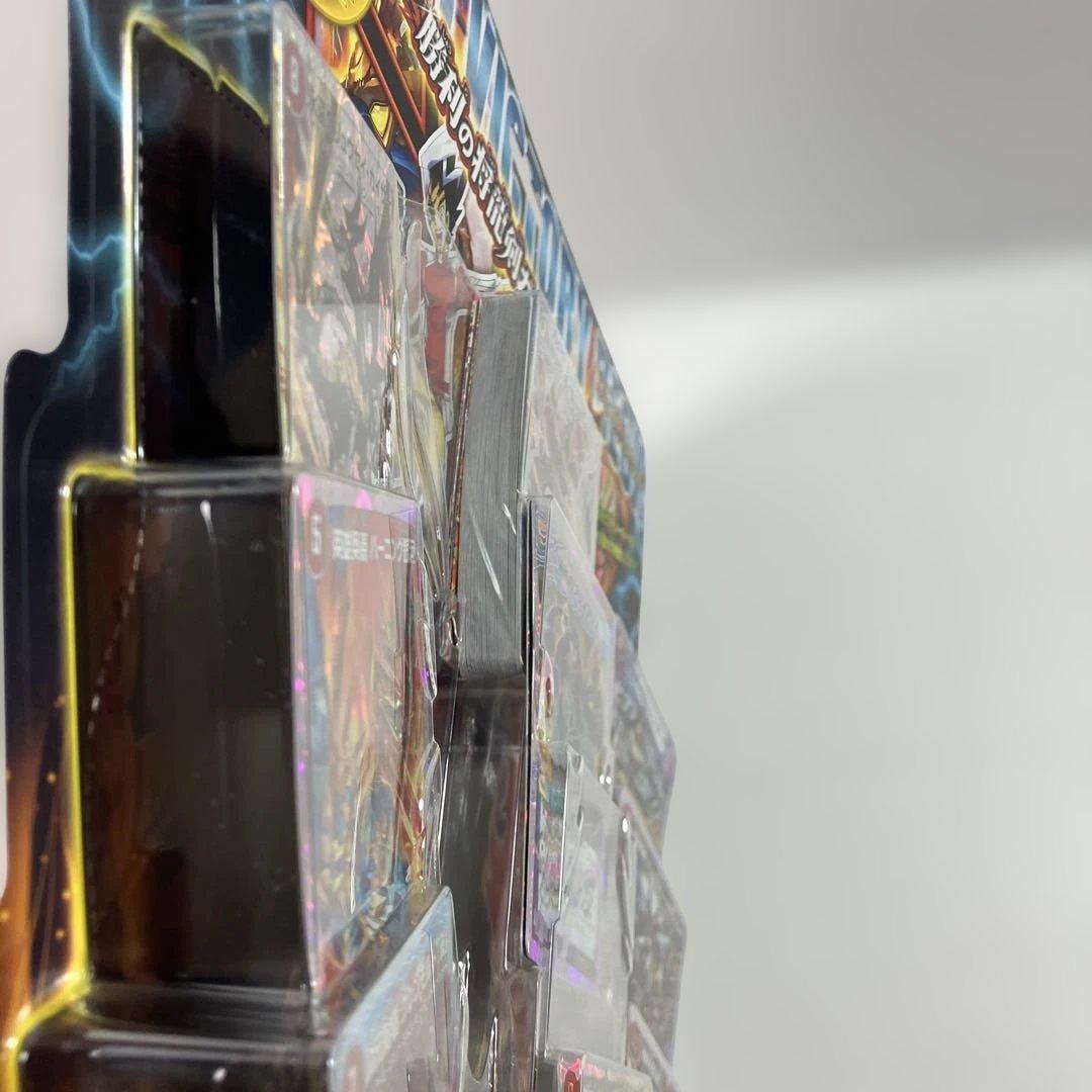 デュエル・マスターズ DMD-20 スーパーVデッキ 勝利の将龍剣ガイオウバーン