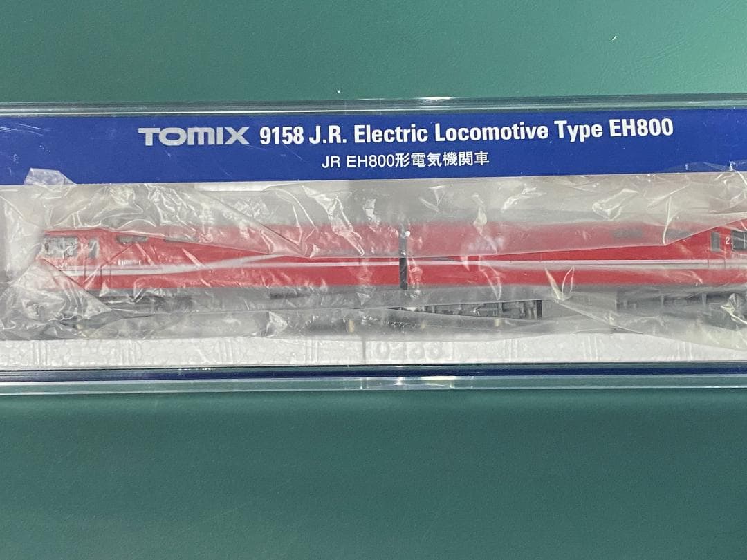 tomix Nゲージ　EH500 EH800 2両セット