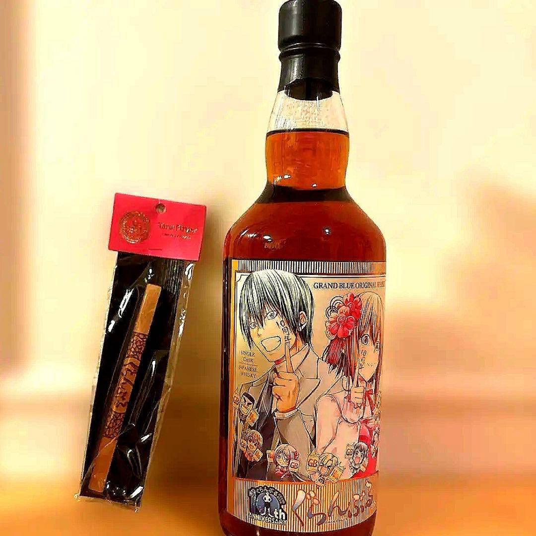 ぐらんぶる　数量限定ウイスキー 桜樽フレーバーセット