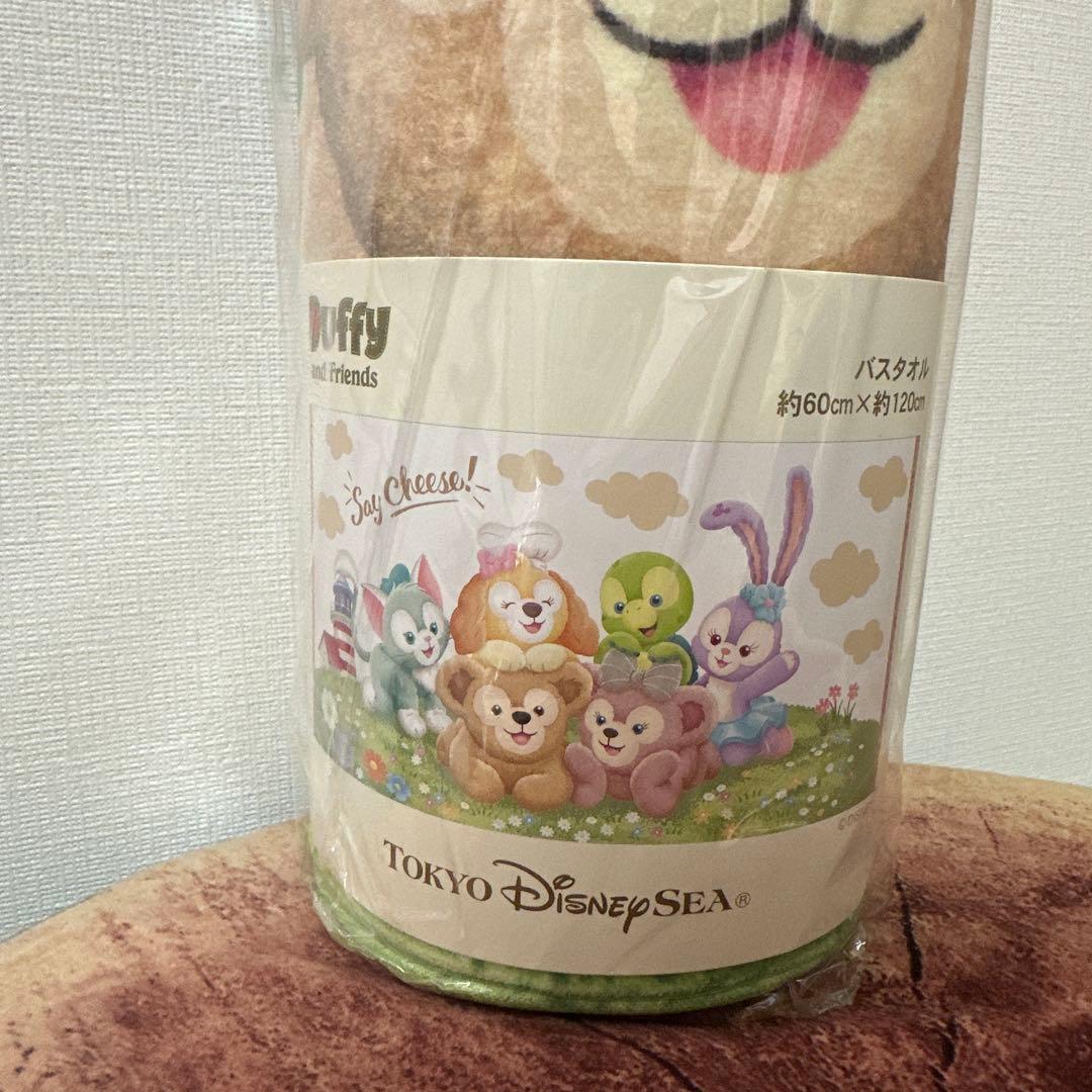 【新品未使用未開封】ディズニータオル7点セット