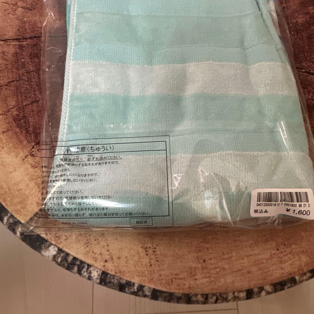 【新品未使用未開封】ディズニータオル7点セット