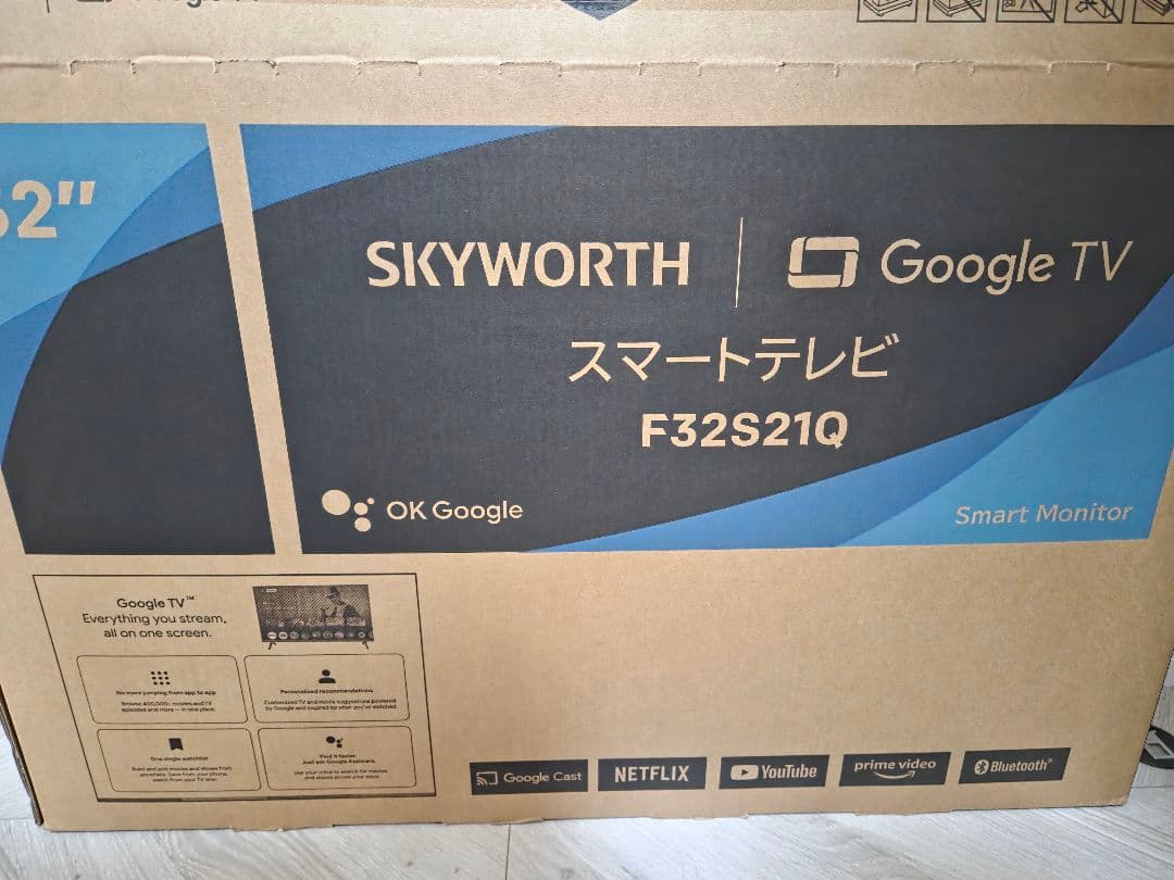SKYWORTH 32インチ スマートテレビ F32S21Q