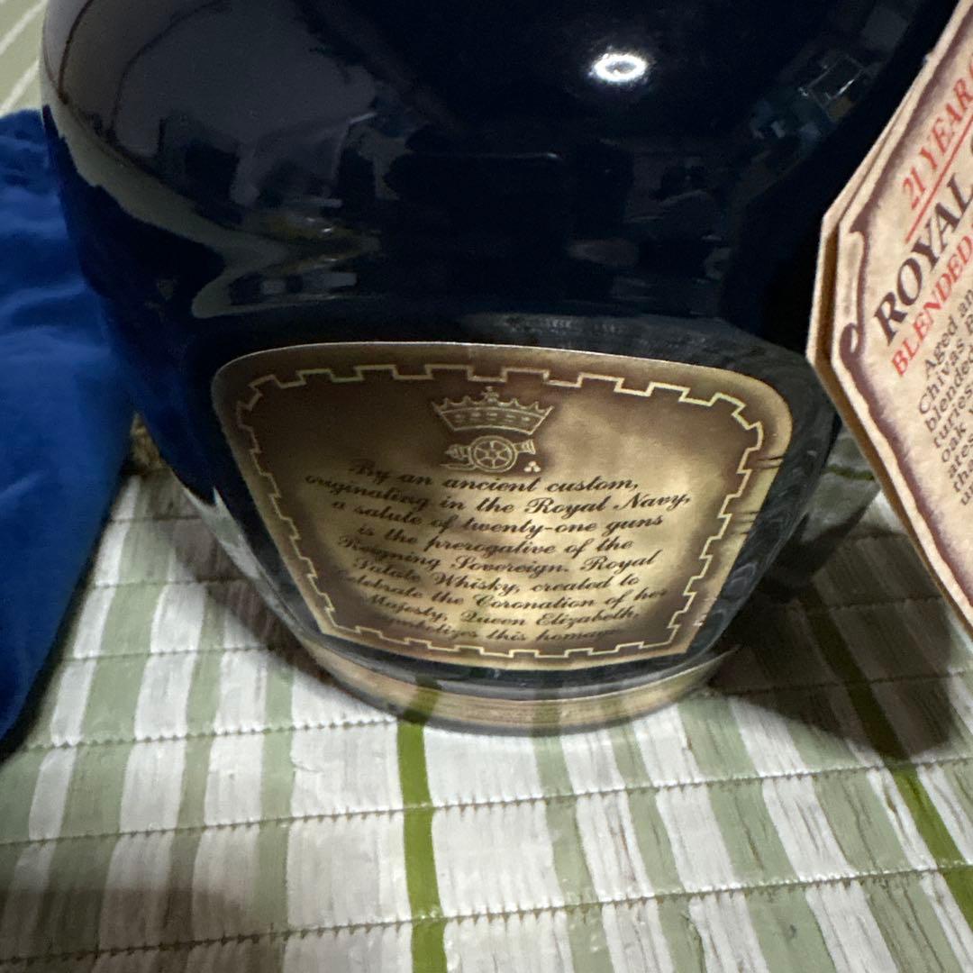 シーバス　ロイヤルサルート21年　陶器ボトル　700ml