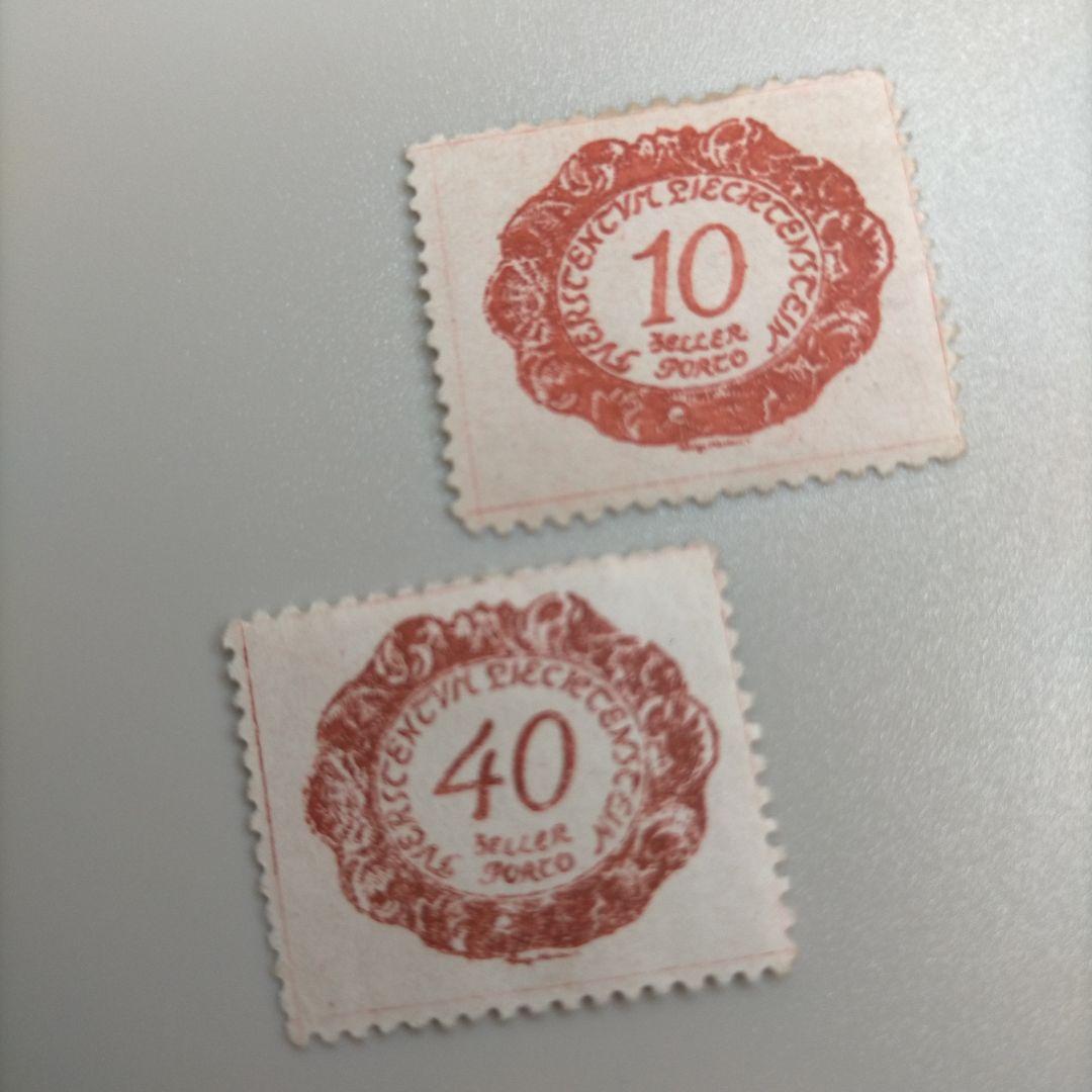1979 外国切手 リヒテンシュタイン 古切手1920年不足料金切手 6種未使用