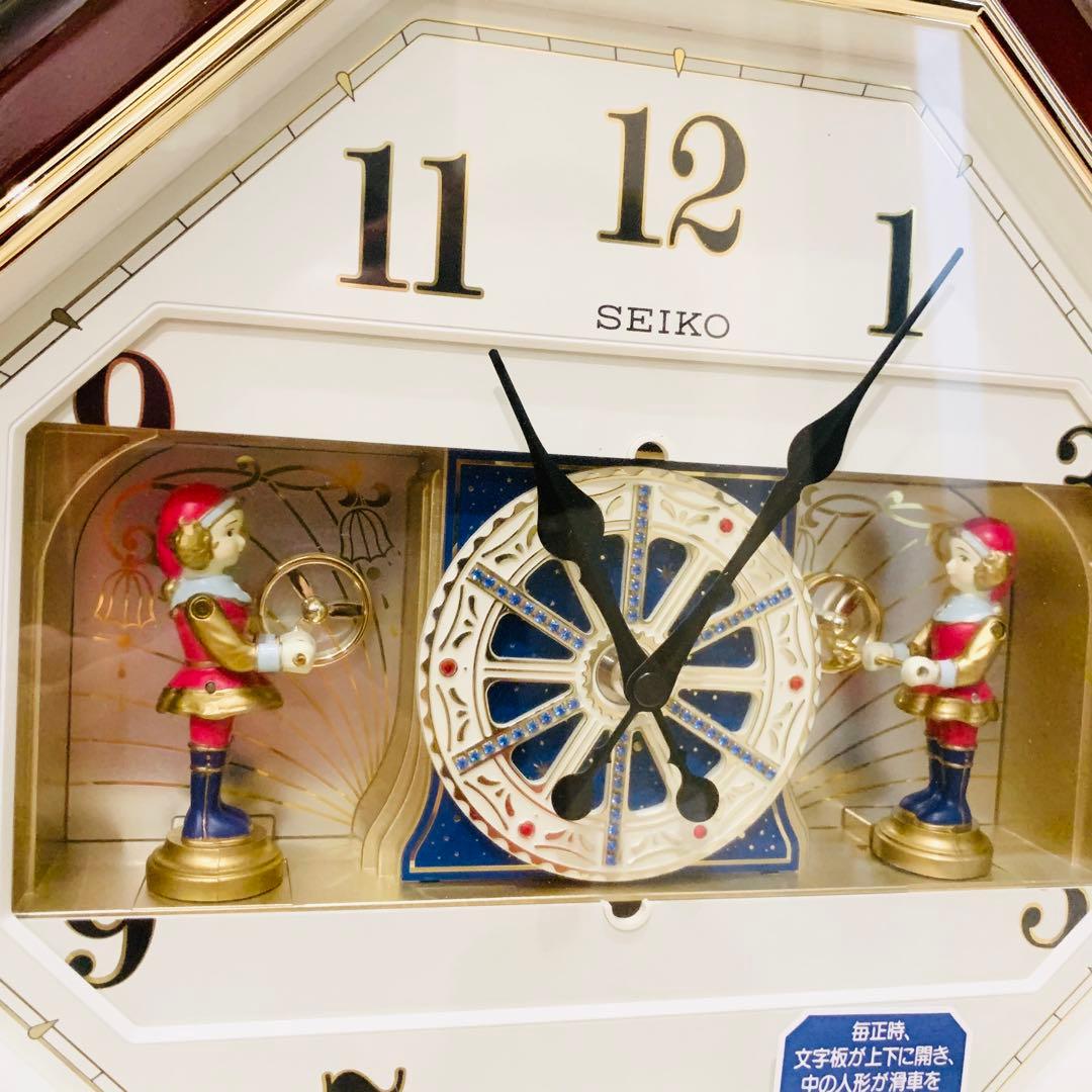 SEIKO からくり時計　パペット　RE522B PUPPET