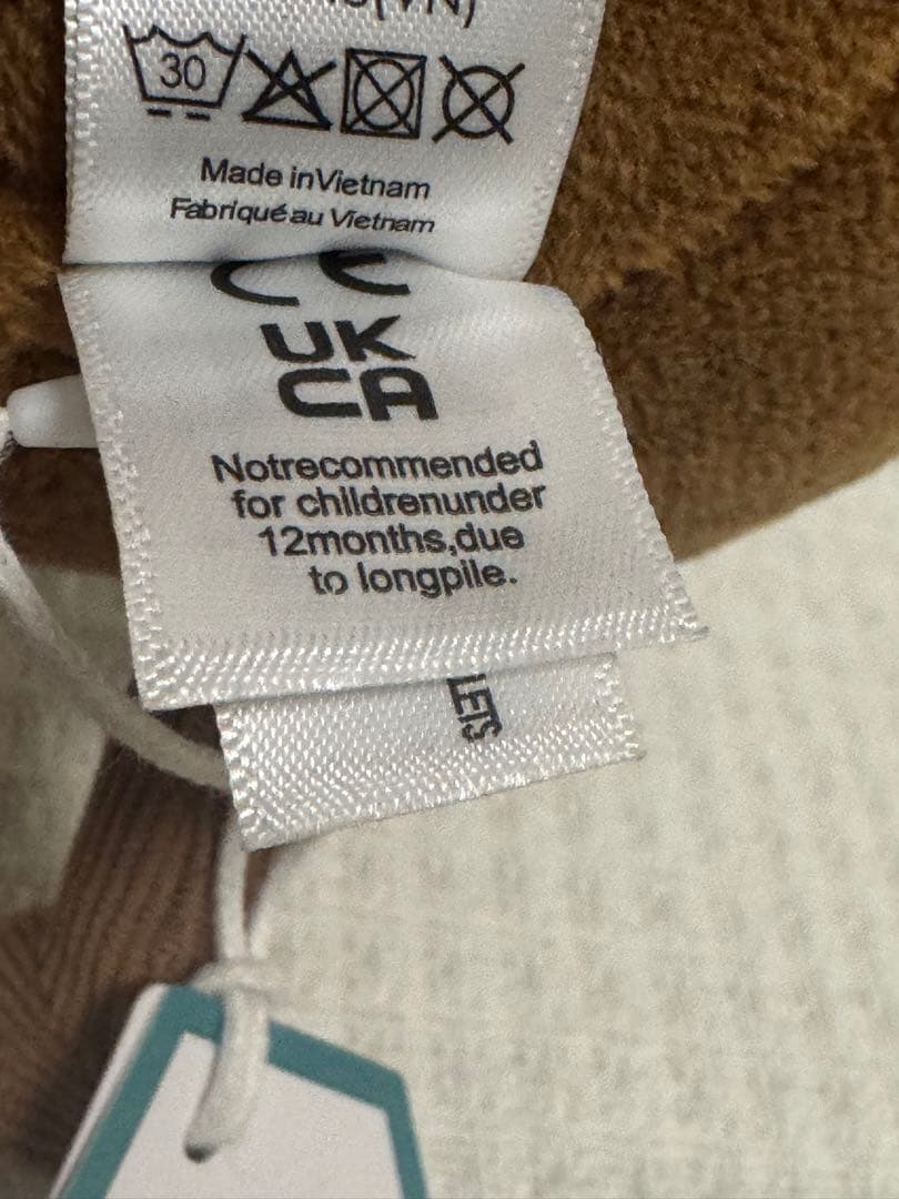  アミューズアブル どんぐり ぬいぐるみ