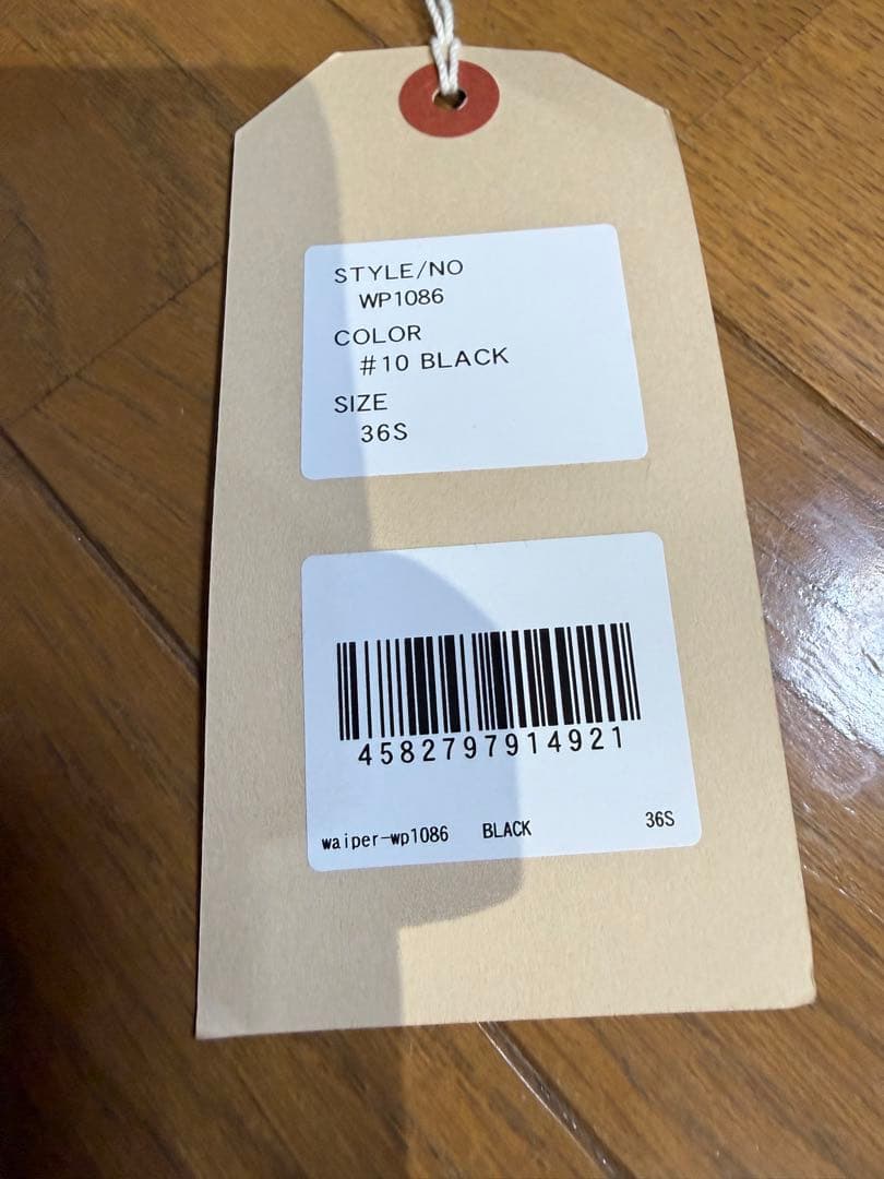 WAIPER.inc US ARMY M-49 VENTILEテーパード