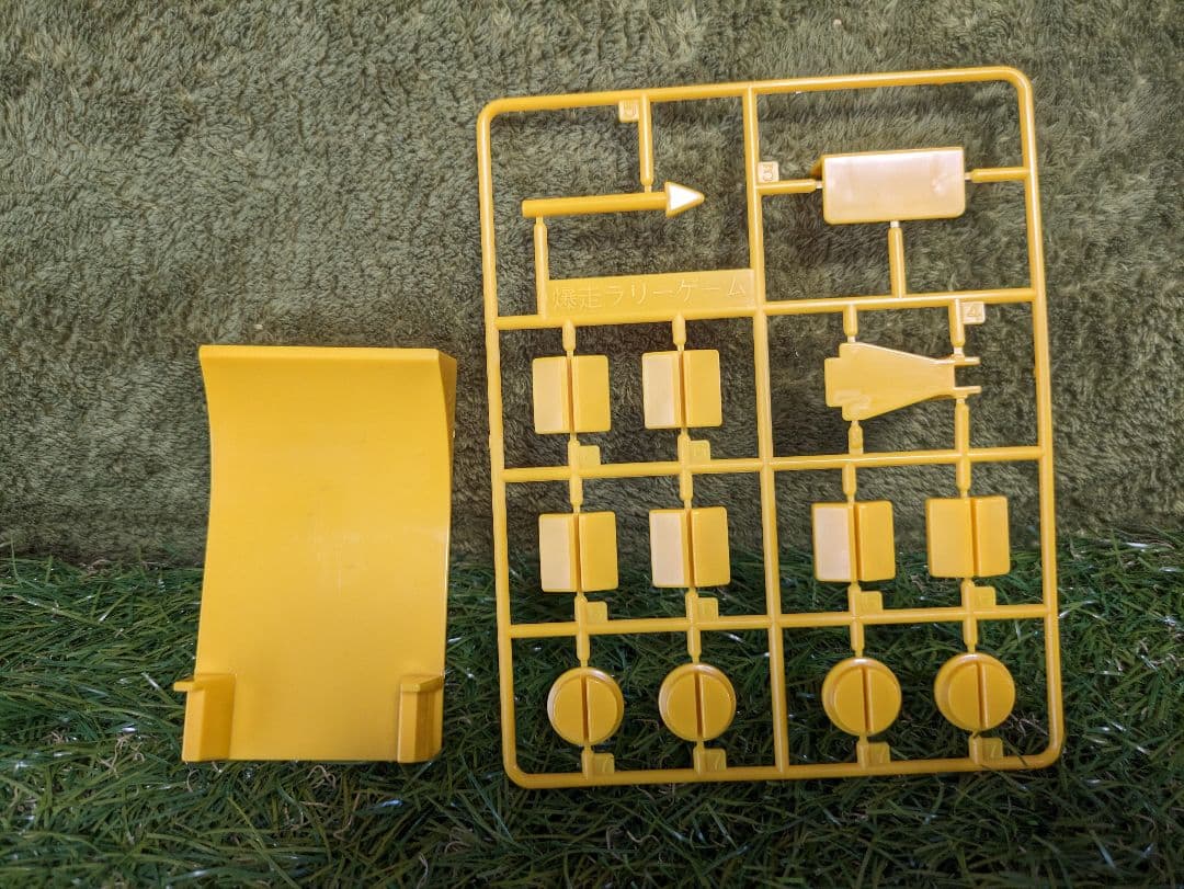 【ブラックマグナム号付き】ゼロヨンQ太　爆走ラリーゲーム