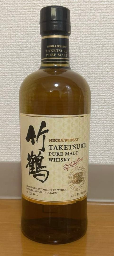 響2本、竹鶴、白州12年
