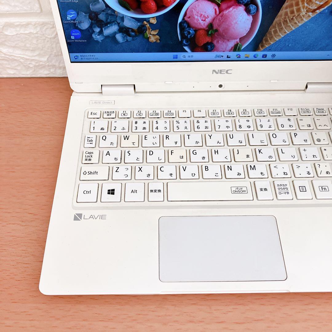 小型軽量・爆速SSD・初心者OK！Windows11白ノートパソコン☆