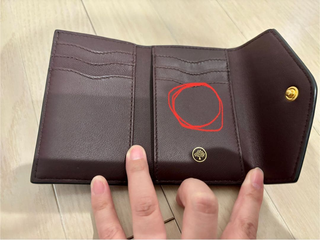 マルベリー　三つ折り財布　ブラック