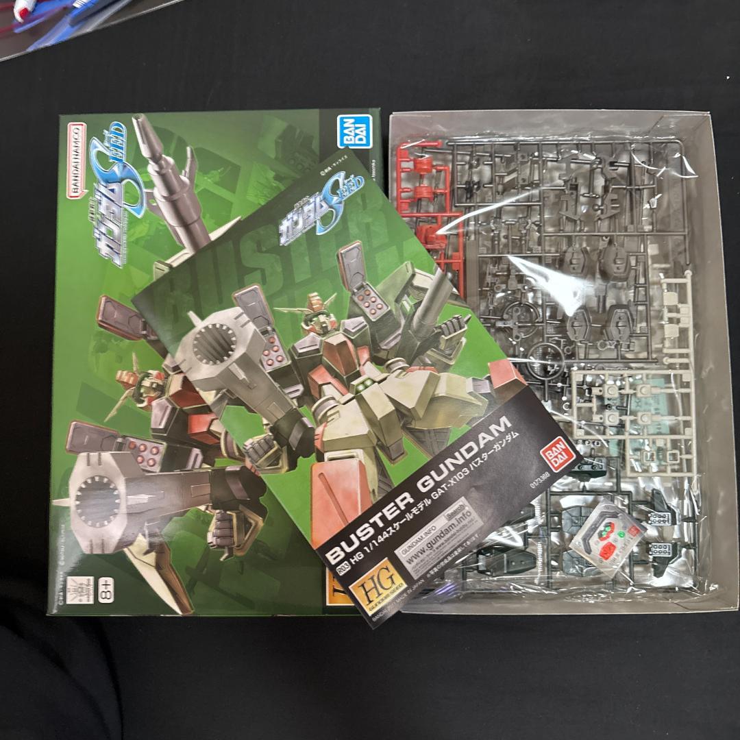 バンダイ アークエンジェル カタパルトデッキ+SEED HGプラモデルセット2