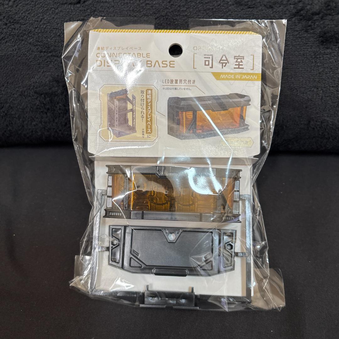 バンダイ アークエンジェル カタパルトデッキ+SEED HGプラモデルセット2