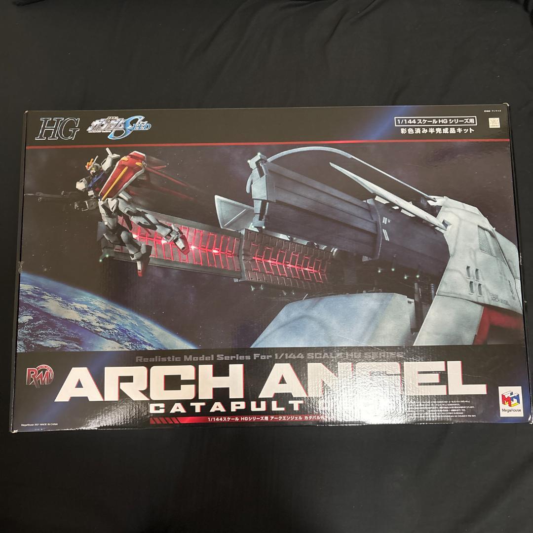 バンダイ アークエンジェル カタパルトデッキ+SEED HGプラモデルセット2
