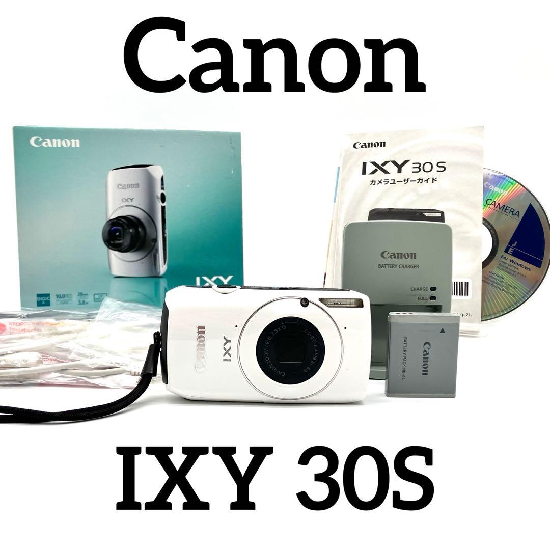Canon IXY 30S ホワイト