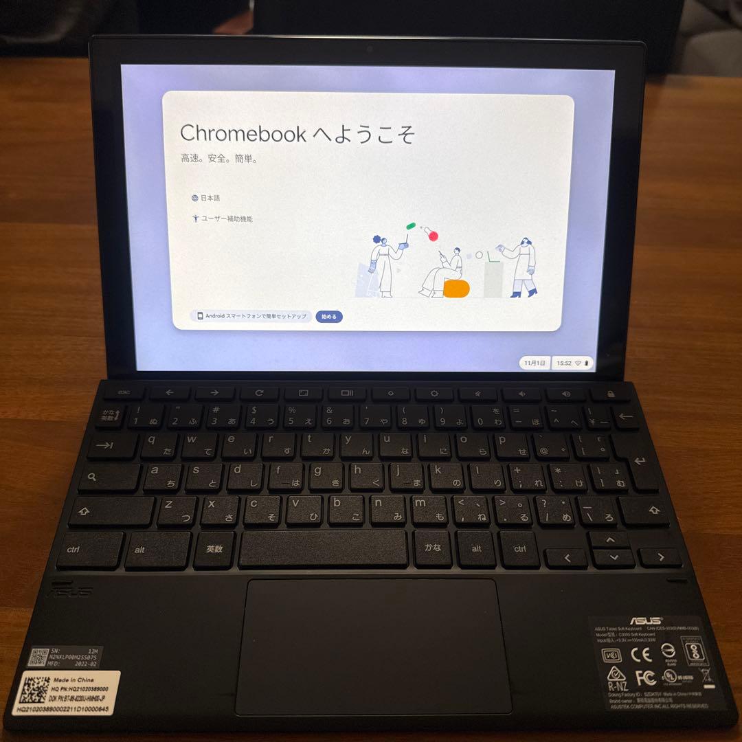 [美品]ASUS chromebook