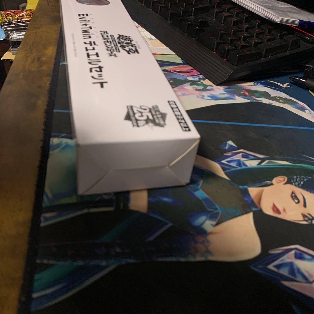 Evil★Twin デュエルセット　イビルツイン　YCSJ