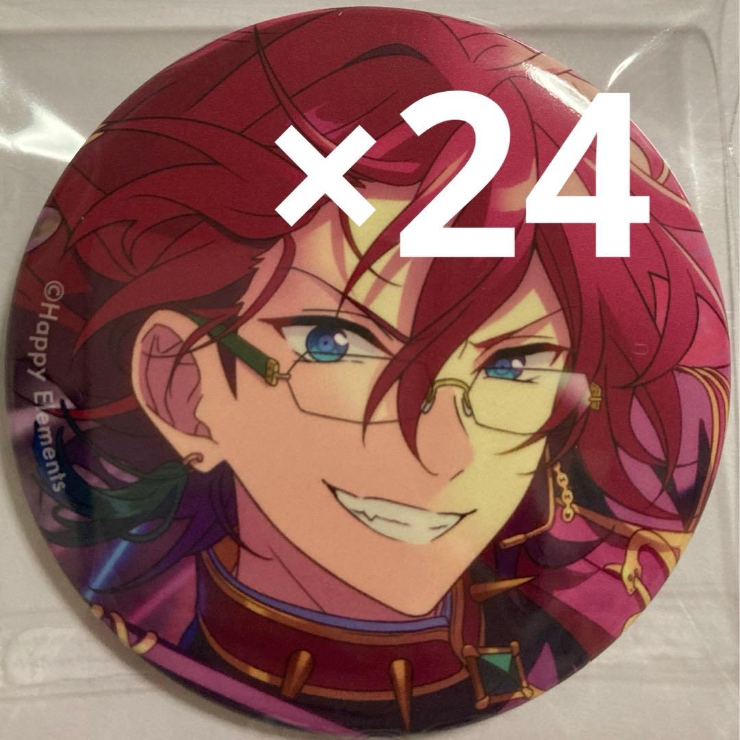 あんスタ コレクション缶バッジ Apr 七種茨