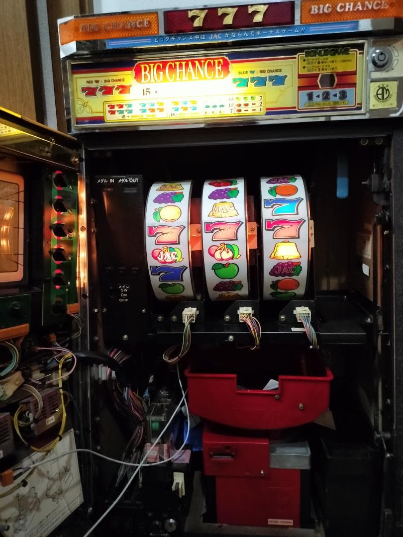 【パチスロ実機】ユニバーサル★コンチネンタルⅡ【不要機付】３号機・レトロ