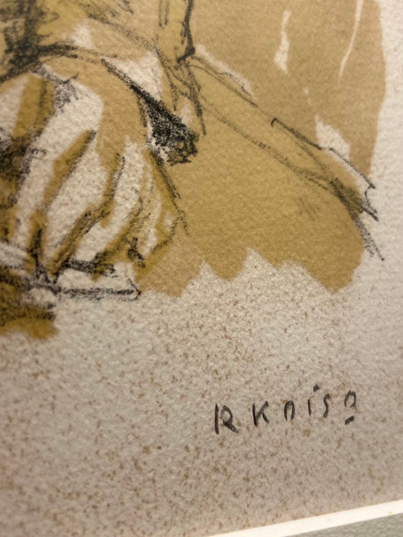 小磯良平　lithograph EditionEA