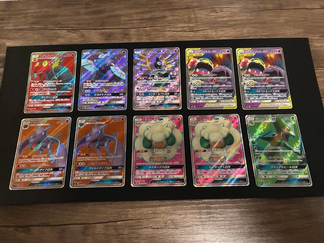 ポケモンカードセット（ルギア他）